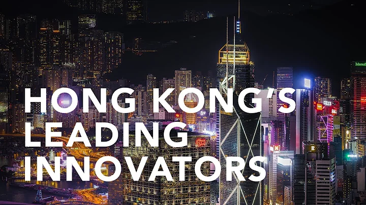How Hong Kong's business pioneers achieve success - DayDayNews