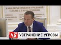 ДМИТРИЙ МЕДВЕДЕВ ЗАЯВИЛ О СУДНОМ ДНЕ ДЛЯ УКРАИНЫ В СЛУЧАЕ НАПАДЕНИЯ НА КРЫМ