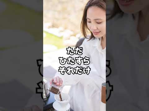Q 有休は「仕事ができるようになってから取れ」と言われます　#Shorts