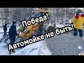 В Екатеринбурге разбирают незаконную автомойку в центре города