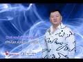 Өткөн жаздын гүлүнө СЫЙМЫК БЕЙШЕКЕЕВ 