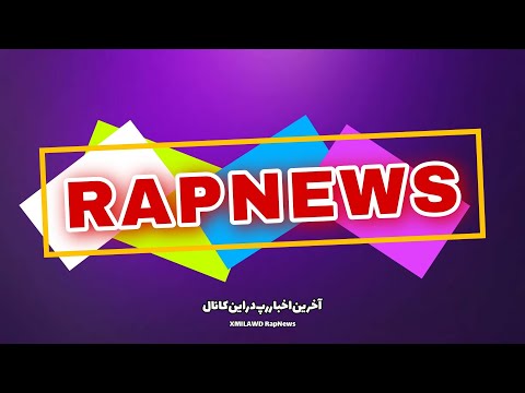 تصویری: دختری که در ون زندگی می کرد فروش تصاویر صمیمی را آغاز کرد و ثروتمند شد