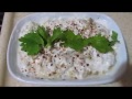 Салат из  баклажана и йогурта.Турецкий очень вкусный  рецепт.