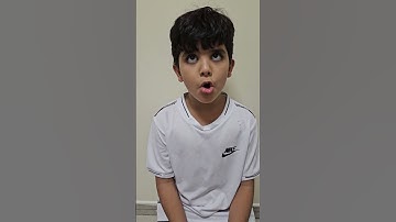 سورة الغاشية من الآية ١حتى الآية٧ الطالب إلياس سالم
