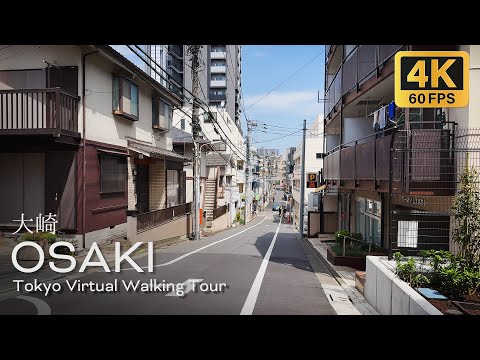 Tokyo walking around Osaki and Togoshi, 4k Japan