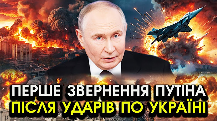 путін звернувся ДО УКРАЇНИ після масованого ОБСТРІЛУ! Ці слова ШОКУВАЛИ ВСІХ, неочікувана ПРОПОЗИЦІЯ