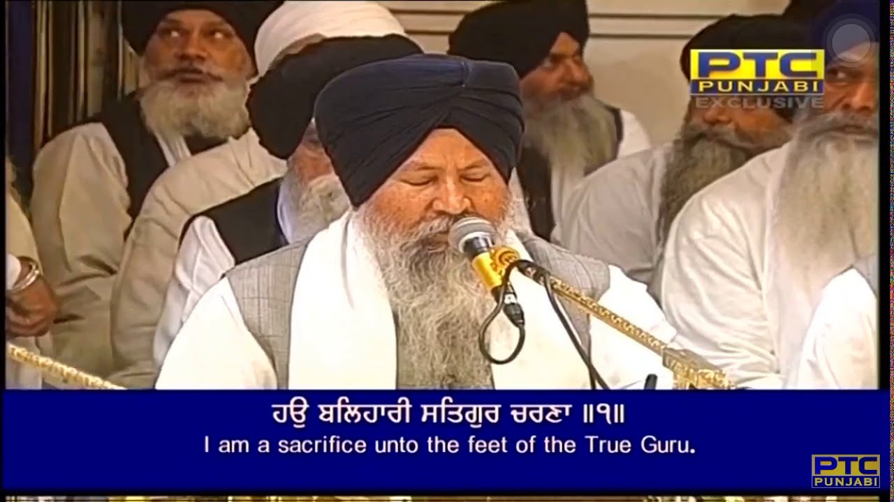 Dhan So Vela Jit Darshan Karna