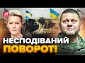 ⚡️ЗАЛУЖНИЙ пішов у ва-банк? / У ЄС дали ПОТУЖНИЙ сигнал Трампу / Важливі ЗМІНИ для України