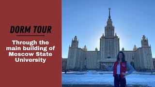 Take a tour through the Main Building of the Lomonosov Moscow State University!