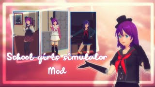 مود جديد ✨School girls simulator mod ✨✨