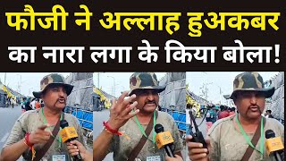 Kisaan andolan | Farmers Protest | Hindi News | Cover India News |