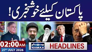 Iran-US WAR | Pakistan Successfully Prevents Another Major War | 2 AM News Headlines | SAMAA TV