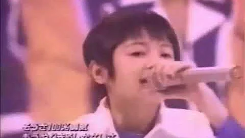 勇気100 ジュニア Mp3