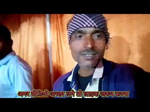 राम सुरेश मौर्य अपनों से बेगाने #jai #funny #comedy #vlog #dance #religion #rto