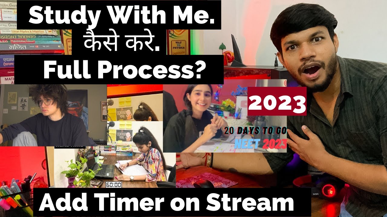 How to do study with me Live On YouTube From Mobile/PC? Earn Money As a ...