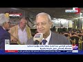 غرفة الأخبار المرشح الرئاسي عبد السند يمامة يعقد مؤتمرا انتخابيا بمسقط رأسه في منيل شيحة بالجيزة غرفة الأخبار المرشح الرئاسي عبد السند يمامة يعقد مؤتمرا انتخابيا بمسقط رأسه في منيل شيحة بالجيزة