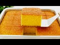 الكيكه اليوميه الاقتصاديه وسر نجاحها خطوه واحده بس هتخليها هشه وحجمها مضاعف مع كل أسرار نجاحها