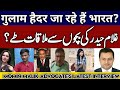 Ghulam haider india jany waly hain  momin malik advocate latest interview  shahidhussain