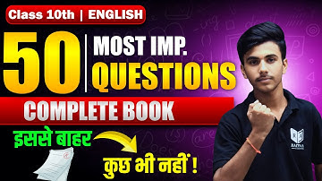 class 10 || up Board class 10 ||board exam 2026 ||class 10 math ||class 10 English #class10th #