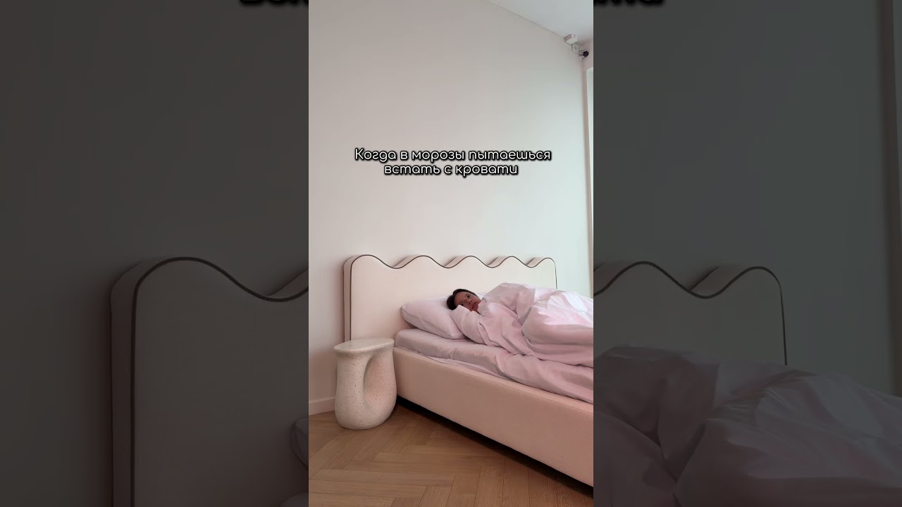 Когда уже потеплеет?               Арт.ВБ 