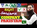 Which homeopathic companys medicine should not be used in pakistan  dr hafiz mustansar dhms