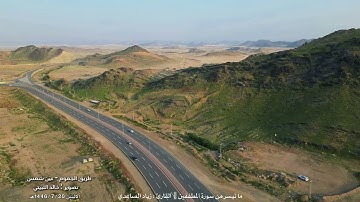 { إِنَّ الْأَبْرَارَ لَفِي نَعِيمٍ } || ما تيسر من سورة المطففين .