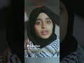 وين الملايين فلسطين ملاك فتحي وين الملايين فلسطين ملاك فتحي