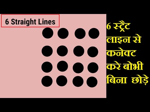 7-majedar-aur-jasoosi-paheliyan-|-facebook-viral-matchstick-puzzles-|-hindi-riddles-|-jasusi-idea