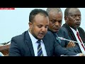 "ብልጽግና የሙሉ ጊዜ ጦረኛ ሆኗል"  ዶ/ር ደሳለኝ ጫኔ ለጠቅላይ ሚኒስትሩ ያቀረቡት ጥያቄ @ethiopian_reporter