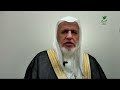 يصلي بالمسجد ويأخذ قوارير مياه للشرب والطبخ لأن مياه منزله غير صالحة. فماذا عليه؟-الشيخ د. علي الشبل