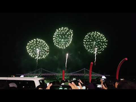 Busan Fireworks Festival 2018 Part 1 