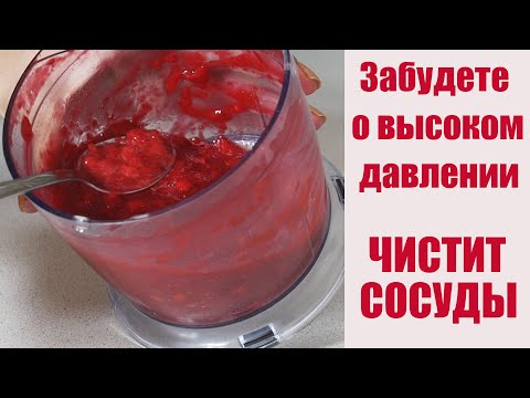 Видео: Почему у меня калина поникает?