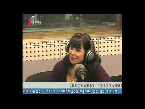 \"მიგრაციის მარშრუტები\" 05.05.16  წარმატებული ქალის არჩევანი