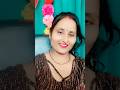 aakhi ke kajarawa #shortvideo #bhojpurisong #viral video
