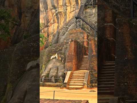 Sigiriya - The