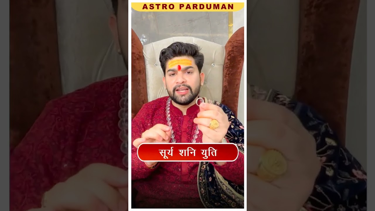 क्या आप भी हाथ में पहनते हैं Silver Ring 💍जानिए इसके फायदे #astrology #tips