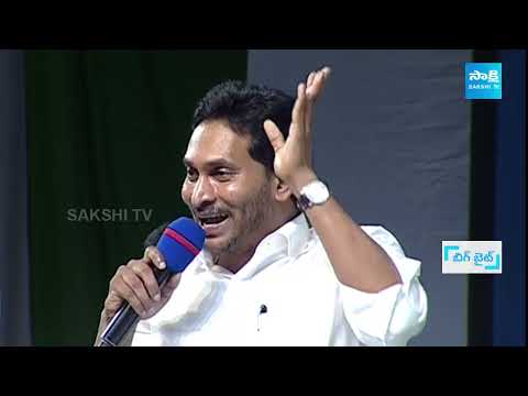 CM Jagan Comments On Pawan Kalyan And Chandrababu | AP Elections 2024 | Big Byte | @SakshiTV - SAKSHITV