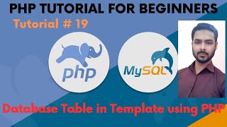 Tutorial 19: Database Table in Template using PHP