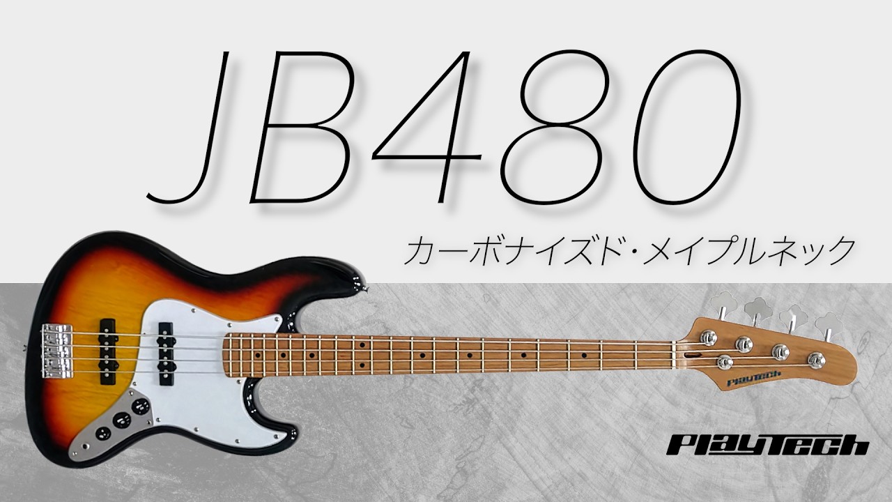 PLAYTECH JB480 Pink 初心者向け 学生向け 安い おすすめ ジャズベース