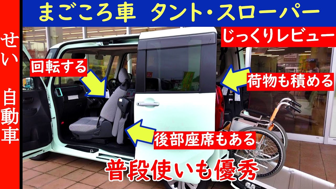 A spacious luggage compartment makes it convenient for everyday 