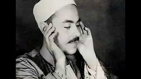 تلاوة رائعة .. نادرة الجودة .. من سورة الفرقان .. بــــــصوت الخلود الأستاذ الشيخ محمد رفعت .