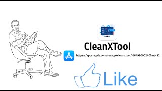 :    Xcode  CleanXTool