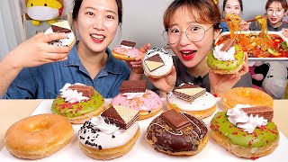 "Krispy Kreme Doughnuts" Loaker donuts, malatang Eating Show. Dessert Mukbang screenshot 4