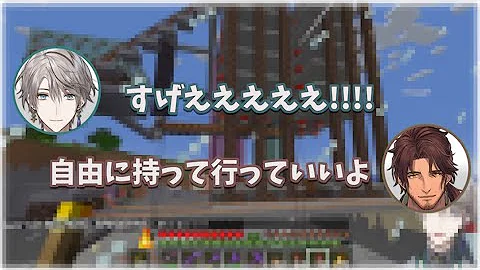 マイクラ シュルカートラップ Mp3