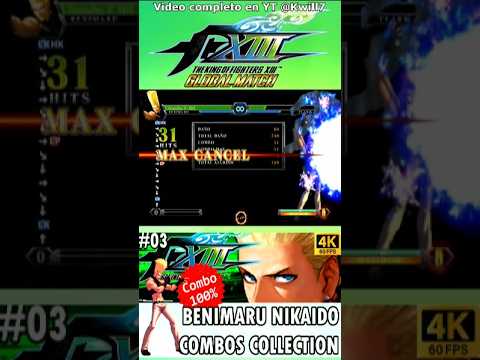 BENIMARU Combo 100% #KOFXIII GM #TheKingOfFighters