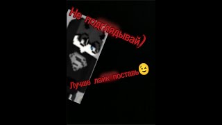 видео: стрим с пк в майнкрафт  залетаем ребятки на рилик айпи : mc.reallyworld.ru картинка: стрим с пк в майнкрафт  залетаем ребятки на рилик айпи : mc.reallyworld.ru