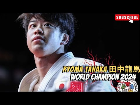 👑 WORLD CHAMPION 💥🏆💥 Ryoma TANAKA【田中龍馬 】I THE NEW STAR IN JAPAN