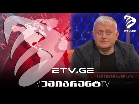 🔴😂ნიკა არაბიძის ძალიან სასაცილო ისტორია მიჩიგანელ ქალზე😂 #EmigrantTV