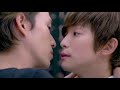 Bromance - Ultra Love with Du Zi Feng and  Pi Ya Nuo