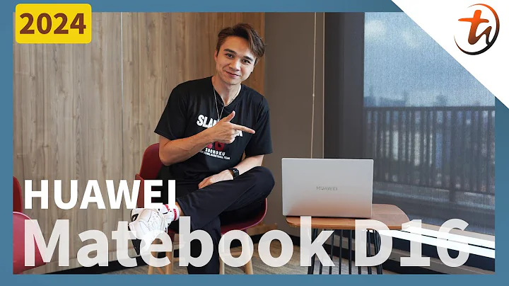 HUAWEI MateBook D16 2024! What's new?! - DayDayNews